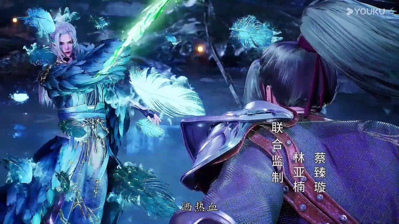 The Legend Of Sword Domain 3 รีวิวหนัง