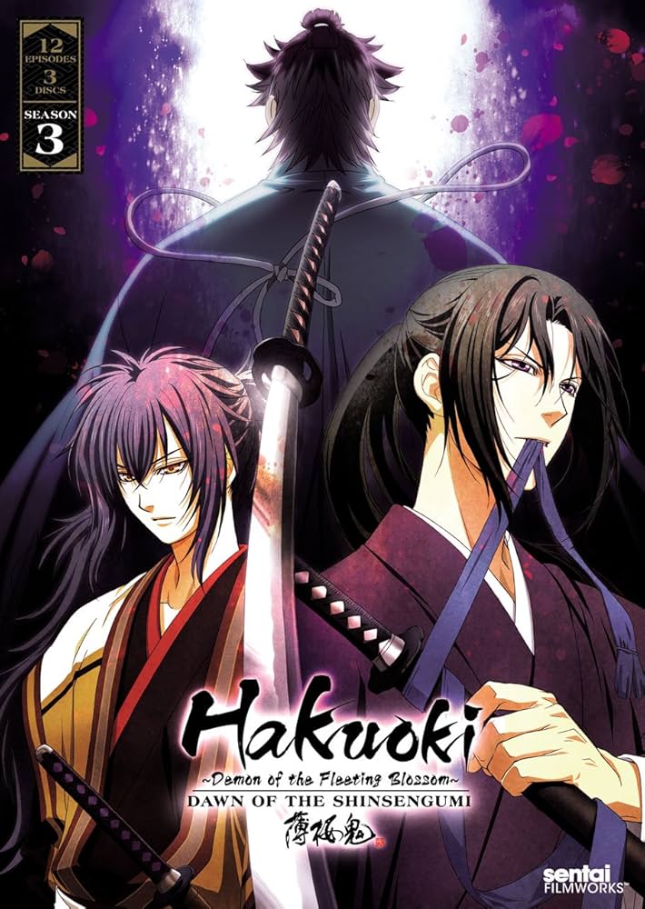 Hakuouki: Demon of the Fleeting Blossom Season 3 รีวิวหนัง