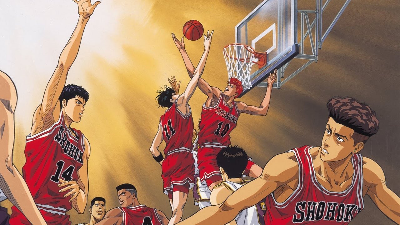 Slam Dunk รีวิวหนัง
