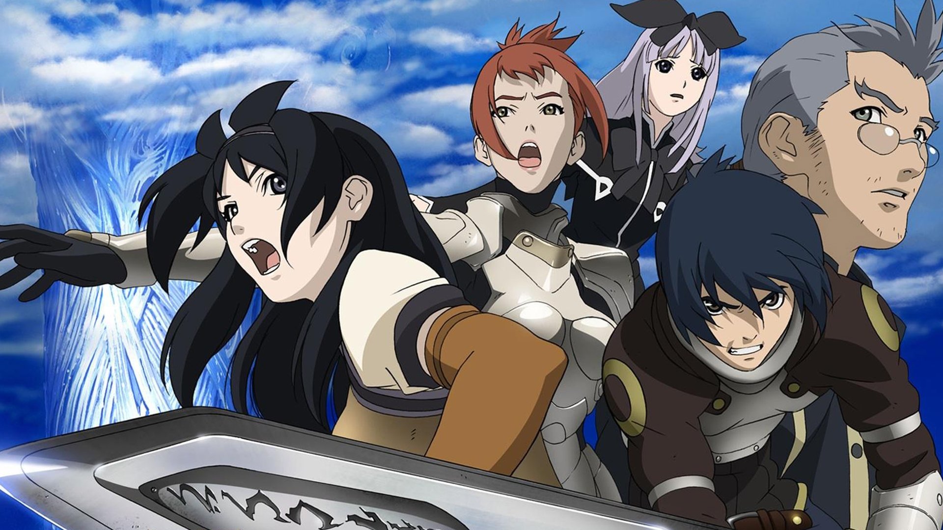Druaga no Tou The Aegis of Uruk รีวิวหนัง