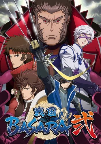 Sengoku Basara: Samurai Kings Season 2 รีวิวหนัง