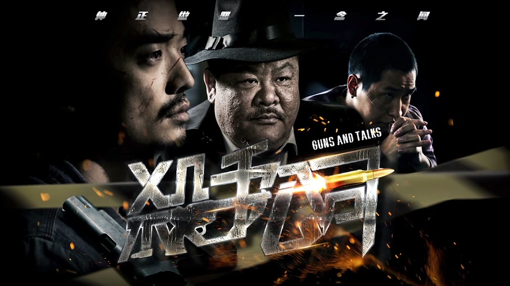 A-Channel 4แสบซ่า บ้าขั้น A รีวิวหนัง
