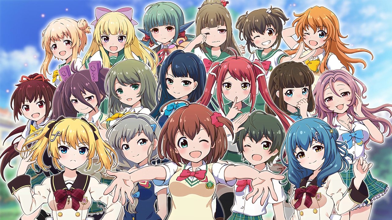 Battle Girl High School รีวิวหนัง